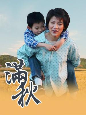 原来是茜公举殿下之黑丝女警制服诱惑[13P/1V/197M]